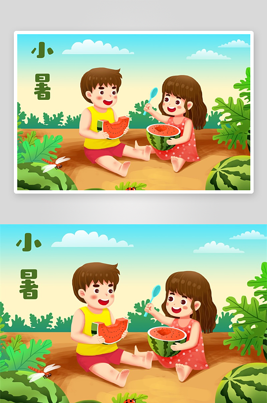 创意大气矢量节气元素插画设计-众图网