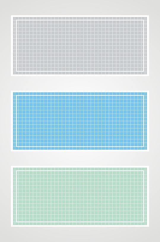 简约小清新网格底纹宣传海报背景
