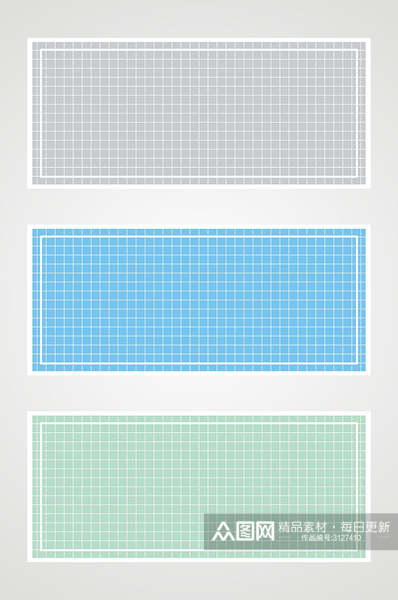 简约小清新网格底纹宣传海报背景素材