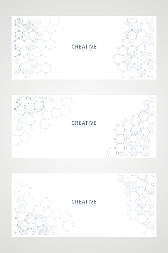 白色抽象几何商务科技展板背景-众图网