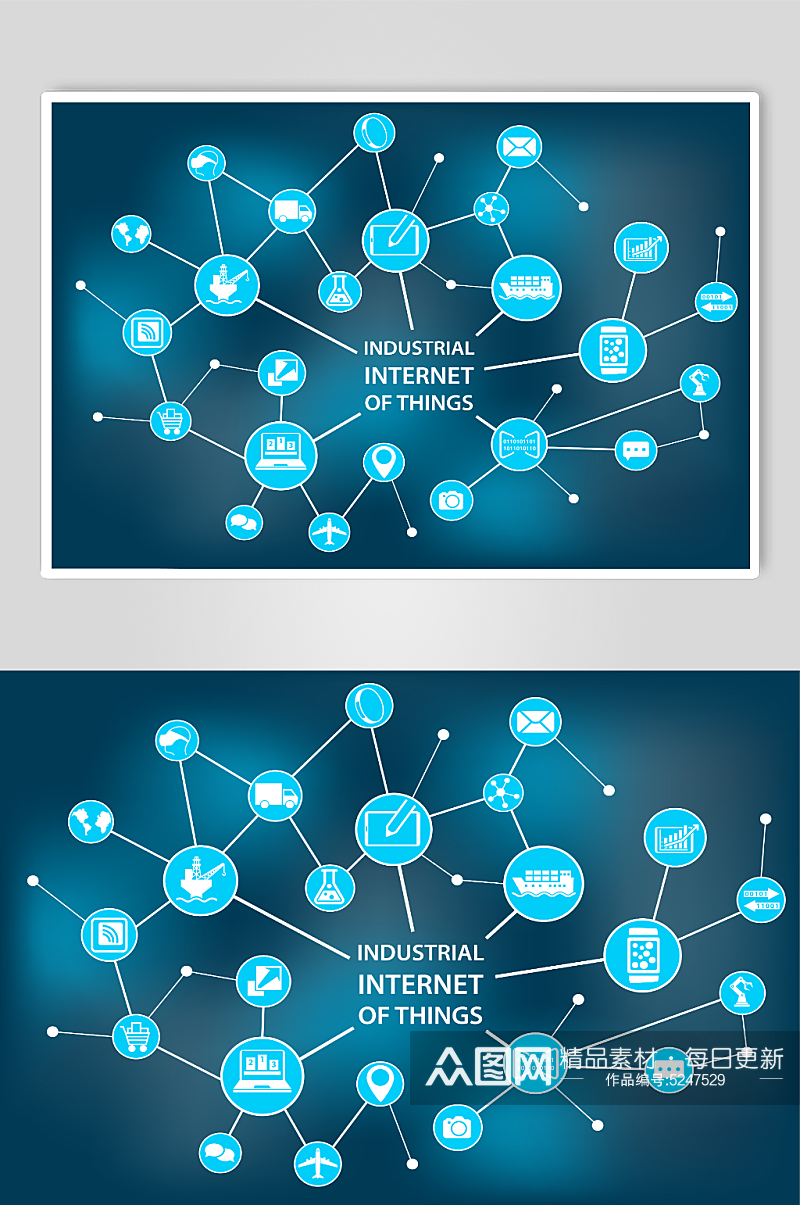 工业物联网矢量图标素材