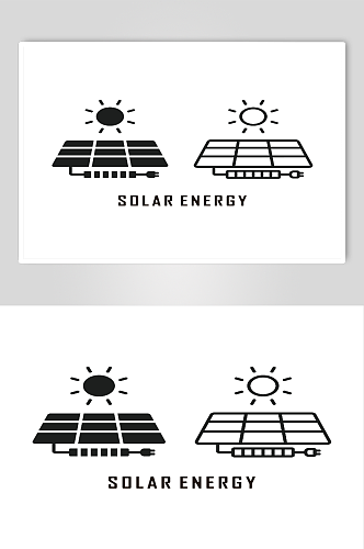 太阳能高清矢量图标