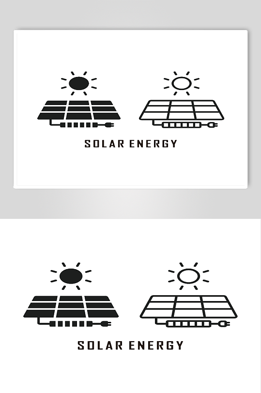 太阳能高清矢量图标
