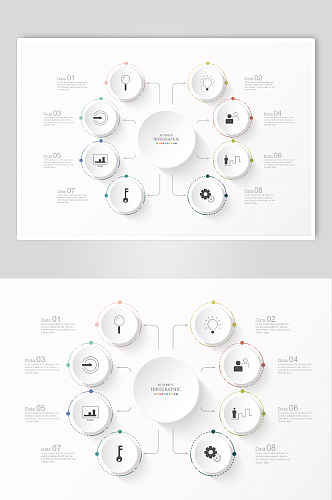 商业信息矢量图表