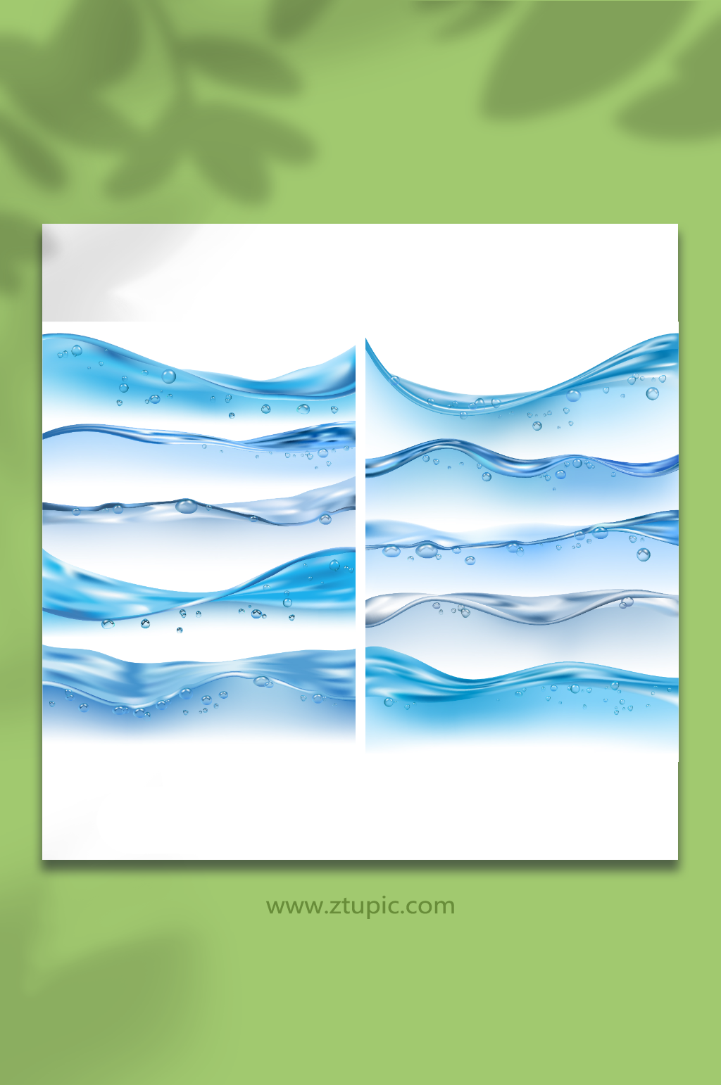 水波纹水浪矢量背景素材