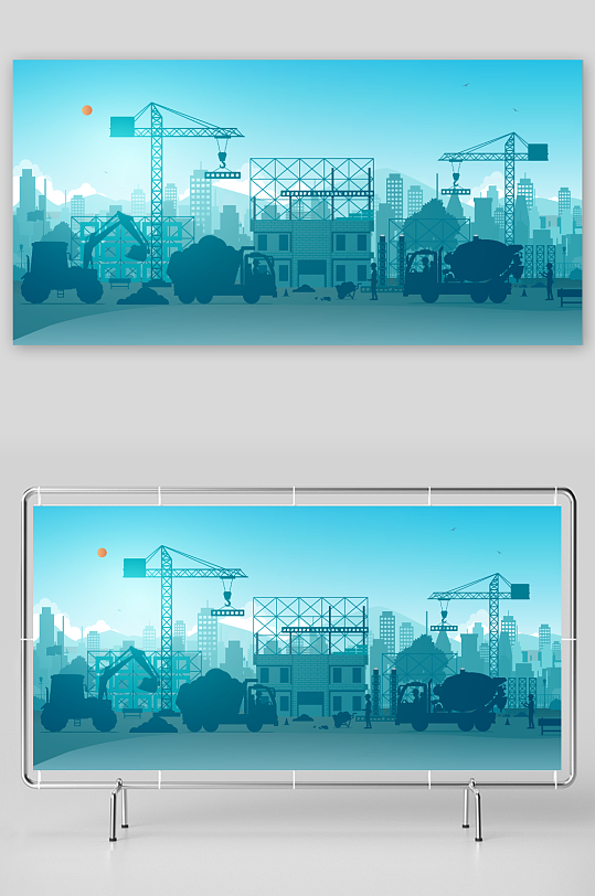 建筑工地高清矢量图