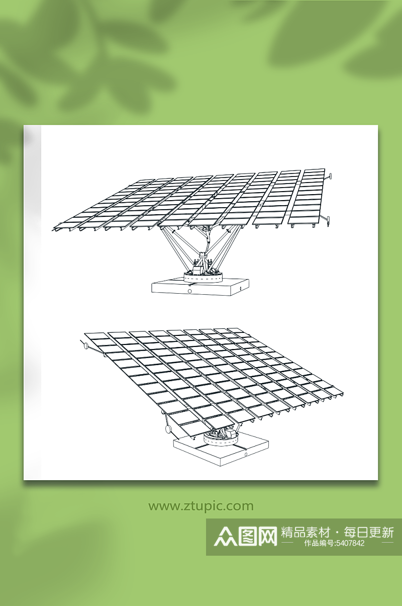 太阳能电池板矢量图素材