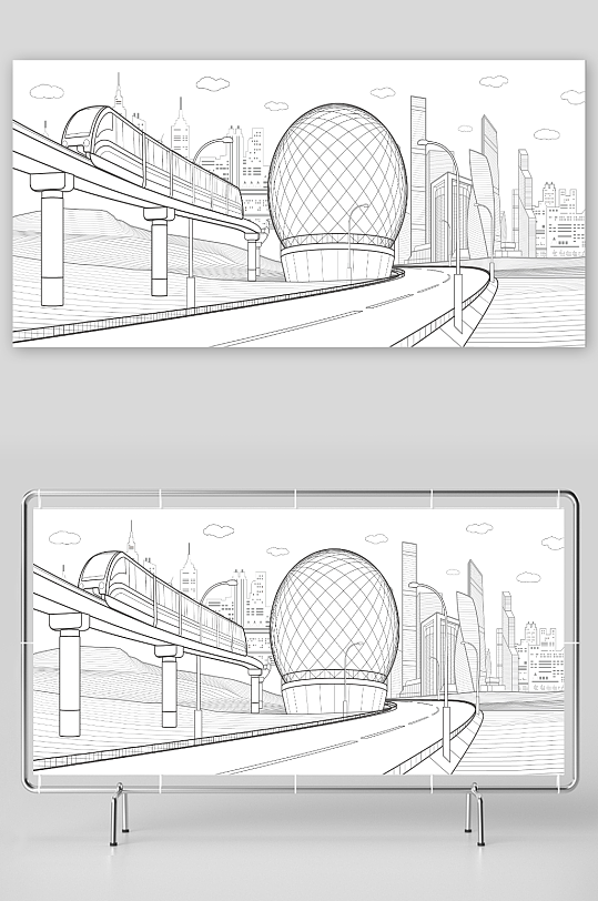 高铁城市背景插画图