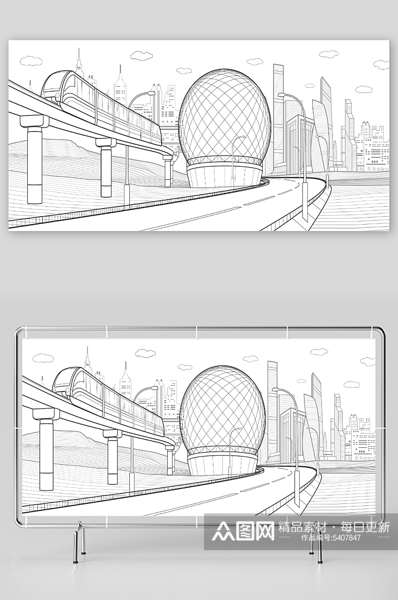 高铁城市背景插画图素材