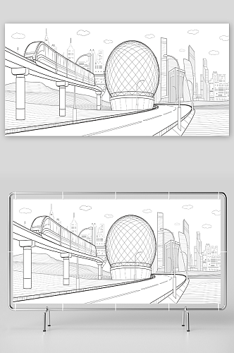 高铁城市背景插画图