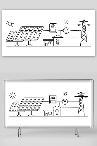 太阳能新能源应用背景图