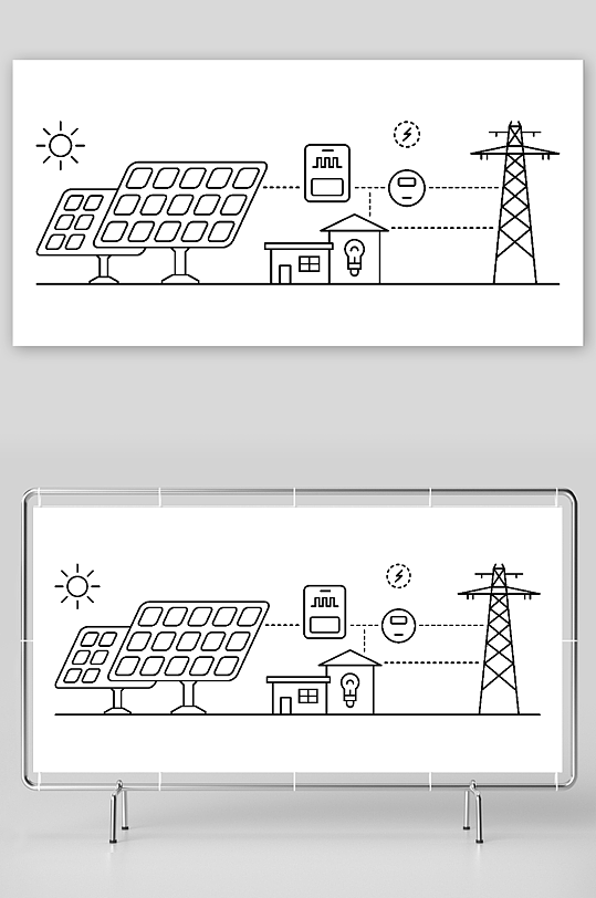 太阳能新能源应用背景图