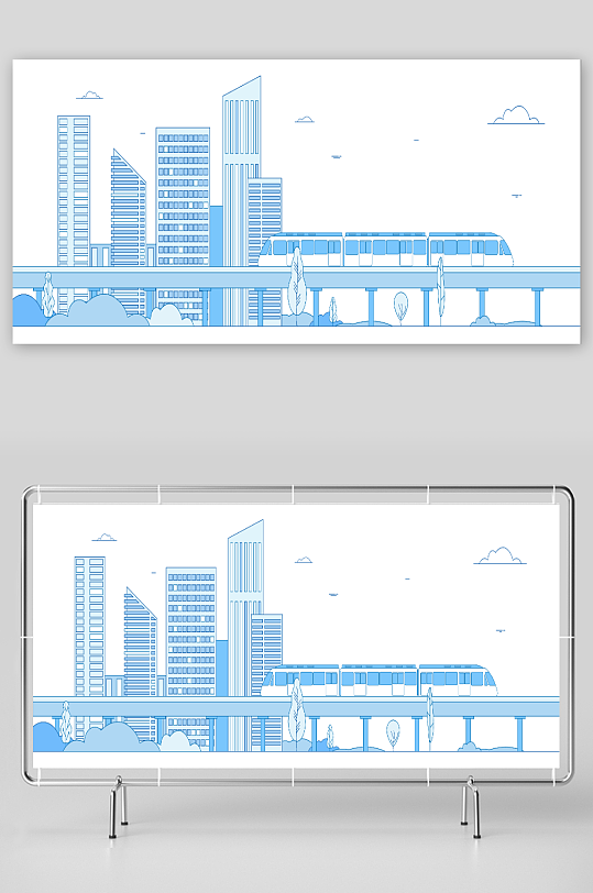 地铁城市矢量背景