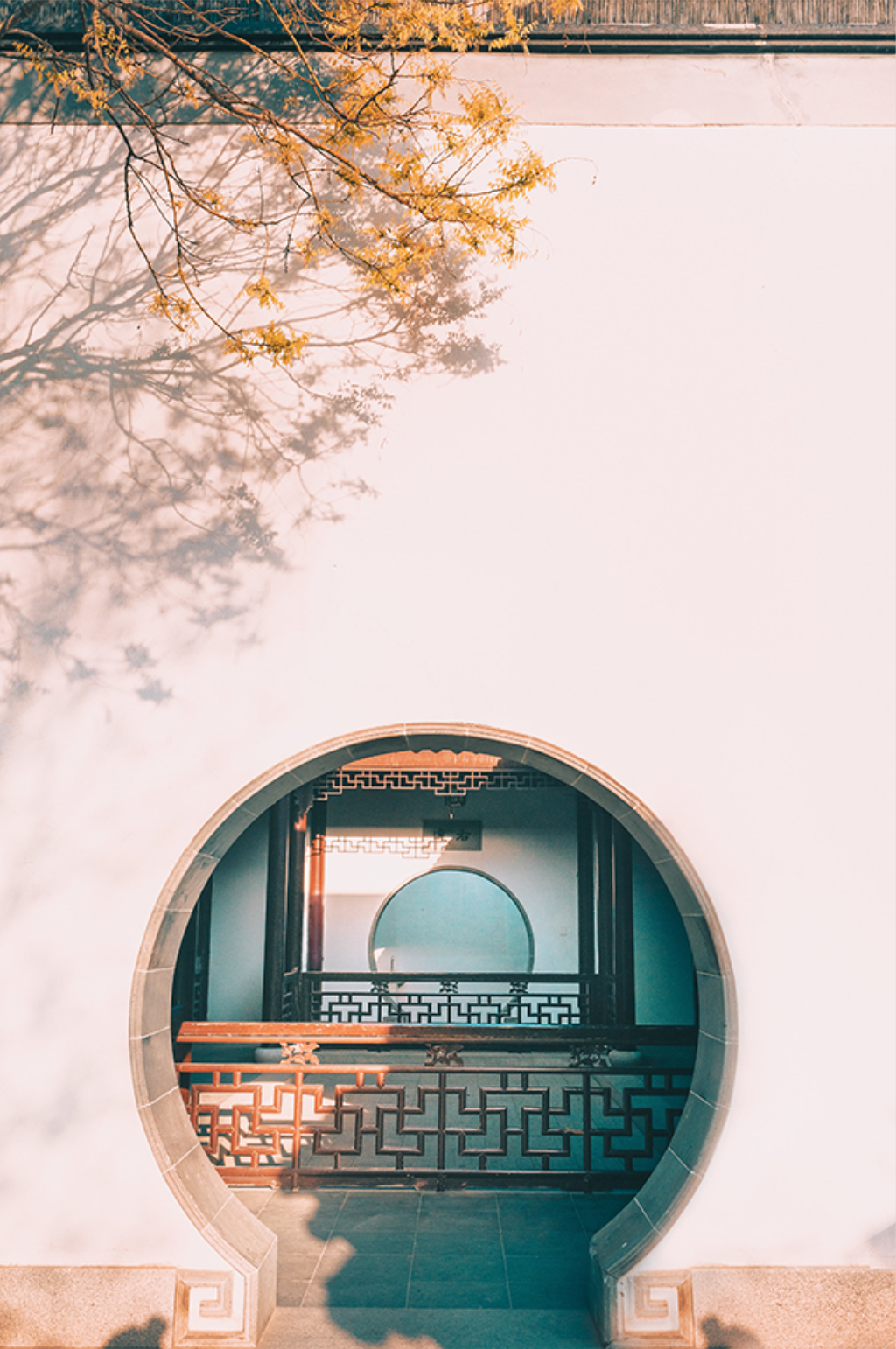 北京园博园建筑背景素材