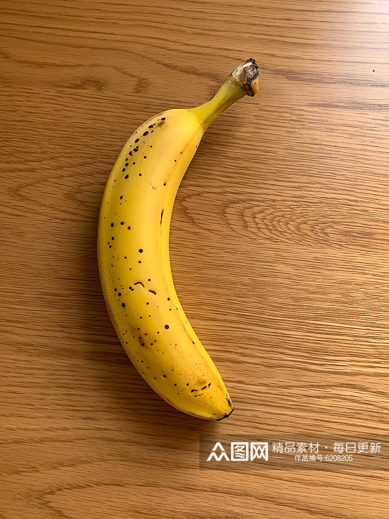 一只香蕉特写高清图素材