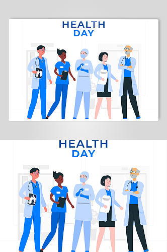 医疗健康插画矢量图