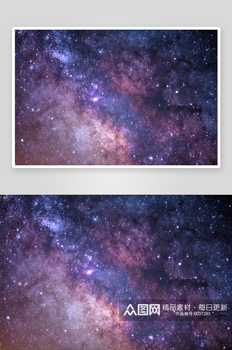 紫色的天空和夜晚的星星素材