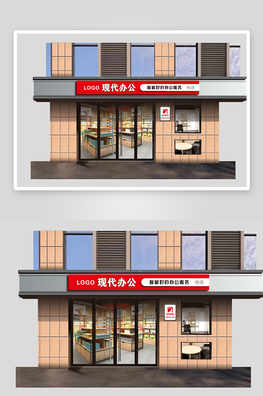 广告类门头效果图