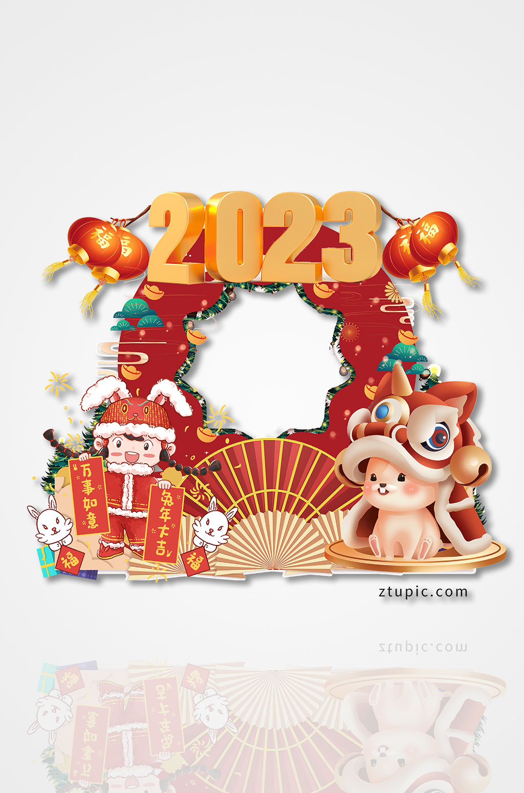 2023兔年年货节拍照框素材