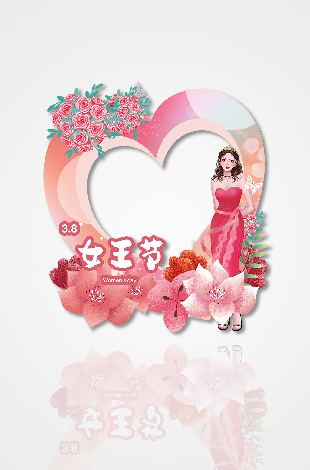 粉色大气妇女节女神节拍照框素材