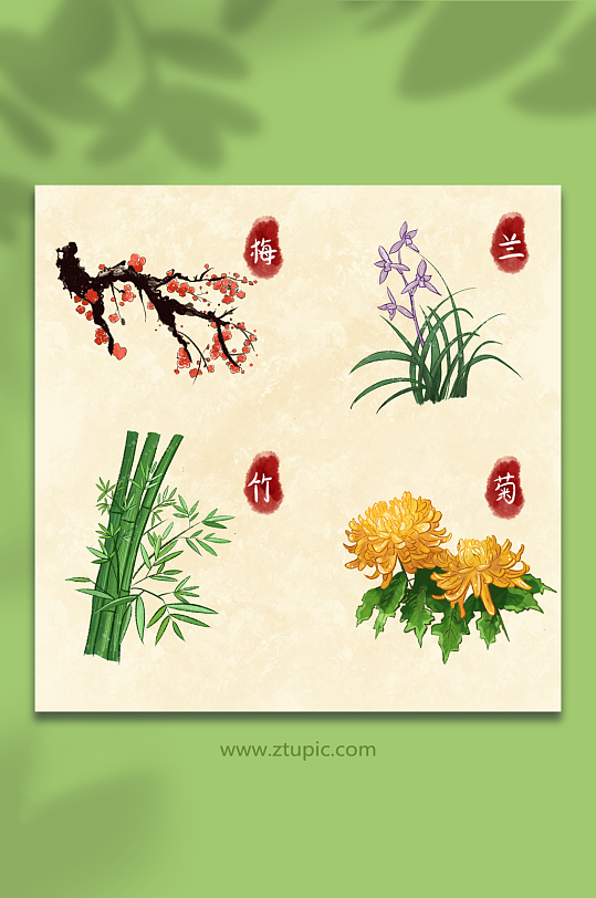 水墨风梅兰竹菊植物元素插画-众图网