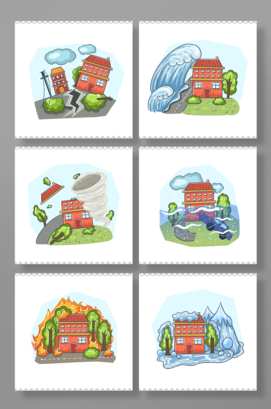 手绘卡通风自然灾害元素插画-众图网