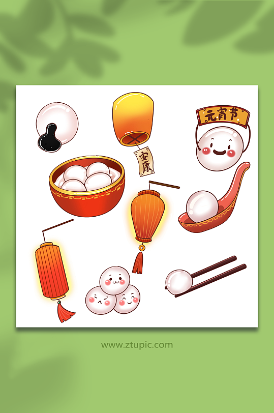 花灯汤圆系列元宵节元素插画-众图网