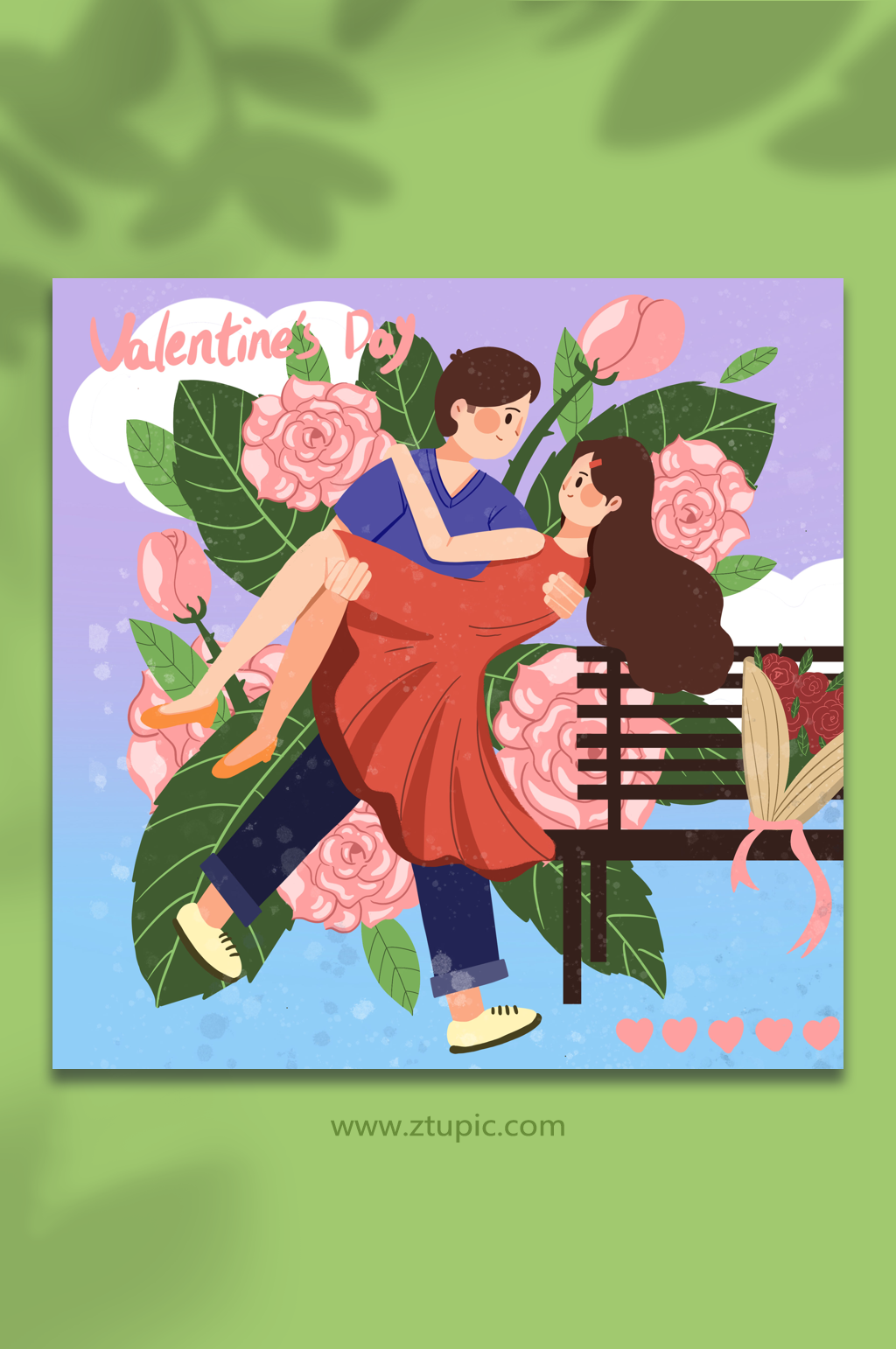 情人节情侣约会人物插画素材