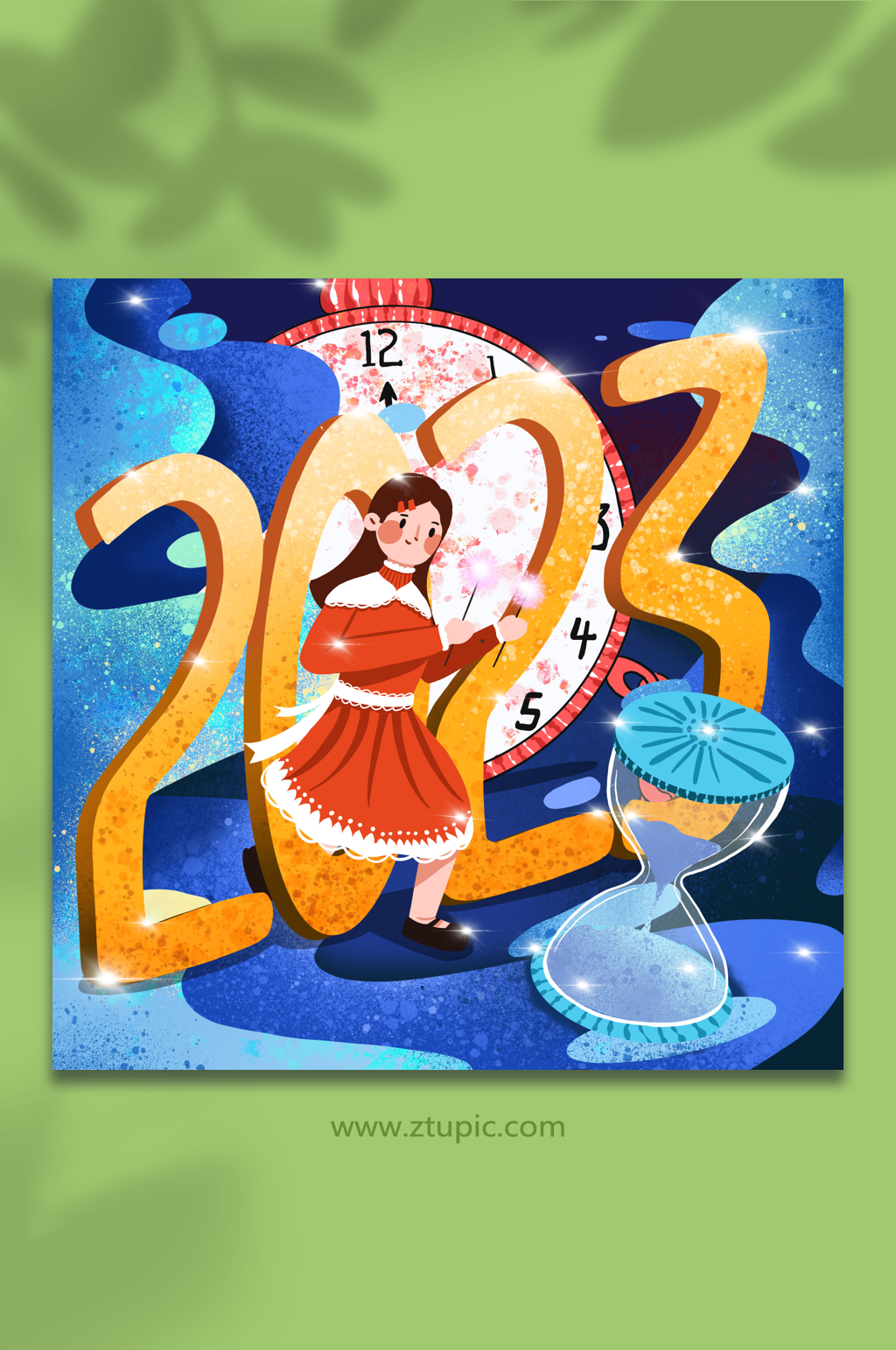创意新年元旦新年兔年人物插画素材