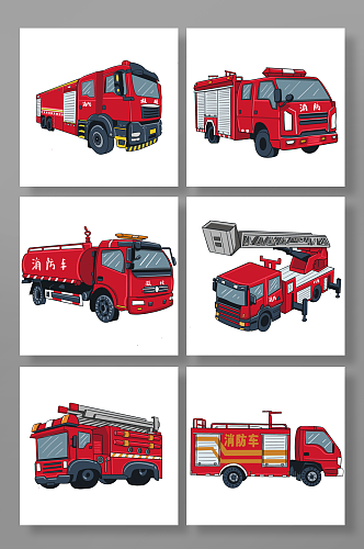 卡通消防车119元素插画