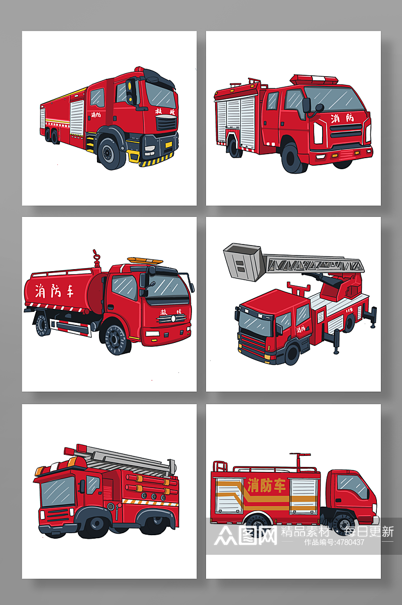 卡通消防车119元素插画素材