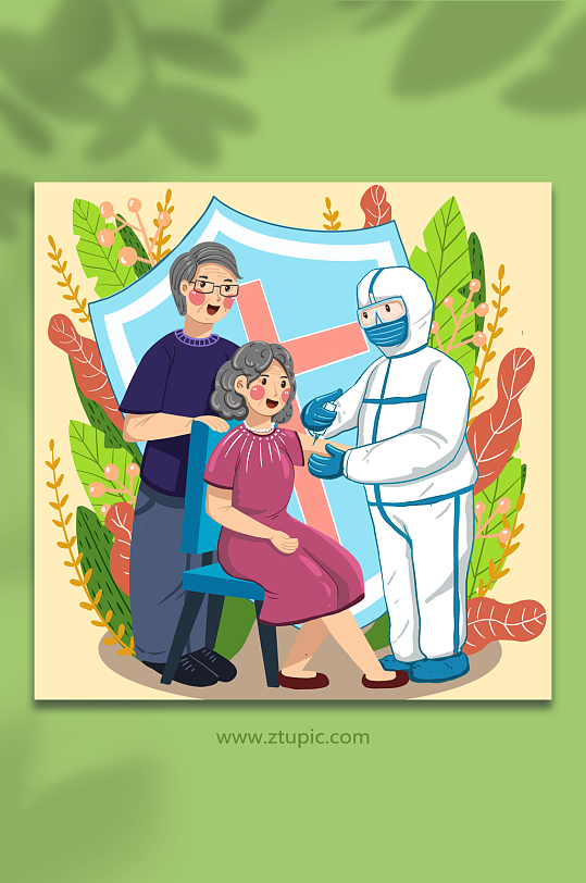 手绘老年人接种新冠疫苗人物插画