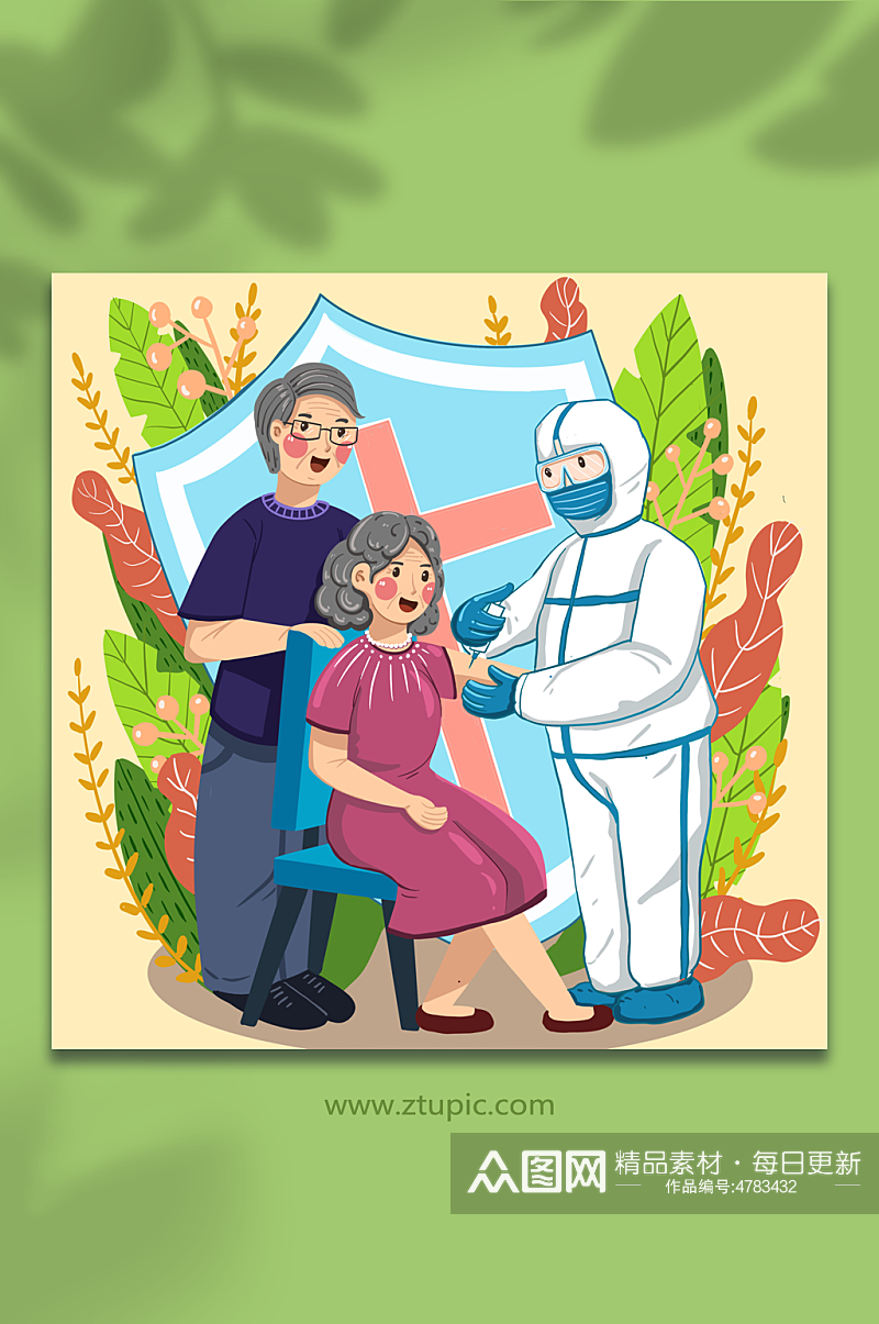 手绘老年人接种新冠疫苗人物插画素材