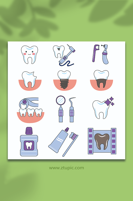 手绘矢量牙科口腔医疗图标元素