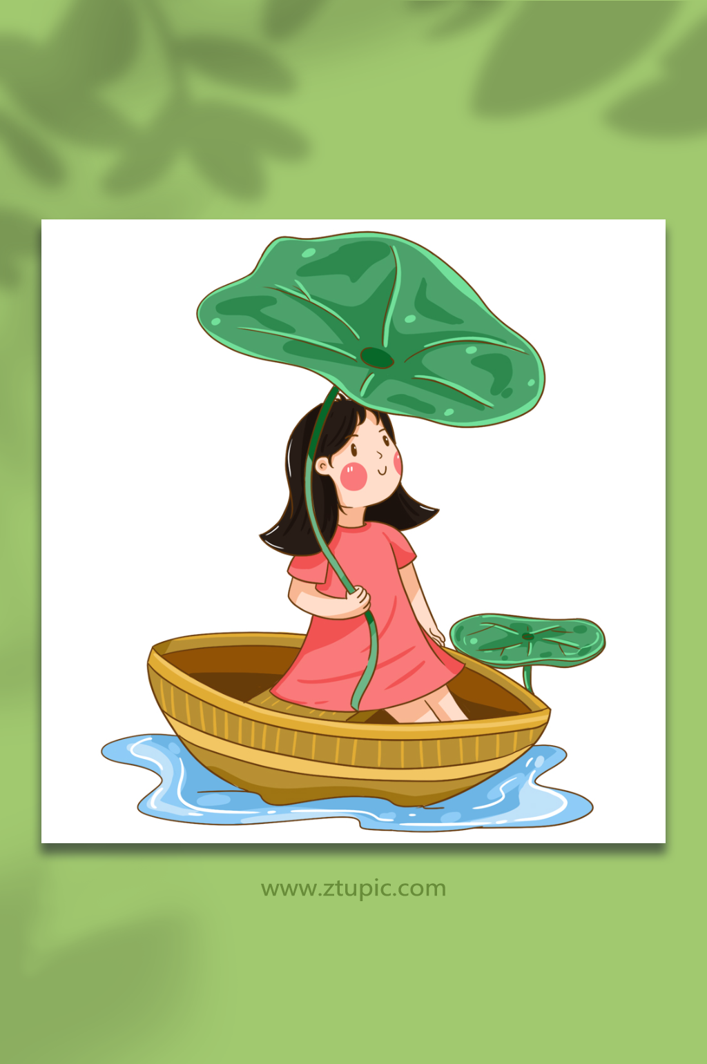 荷叶小舟立夏夏季人物元素素材