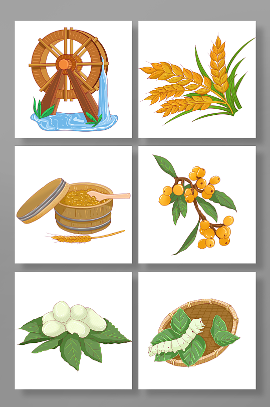 水车枇杷稻穗小满节气夏季元素插画-众图网