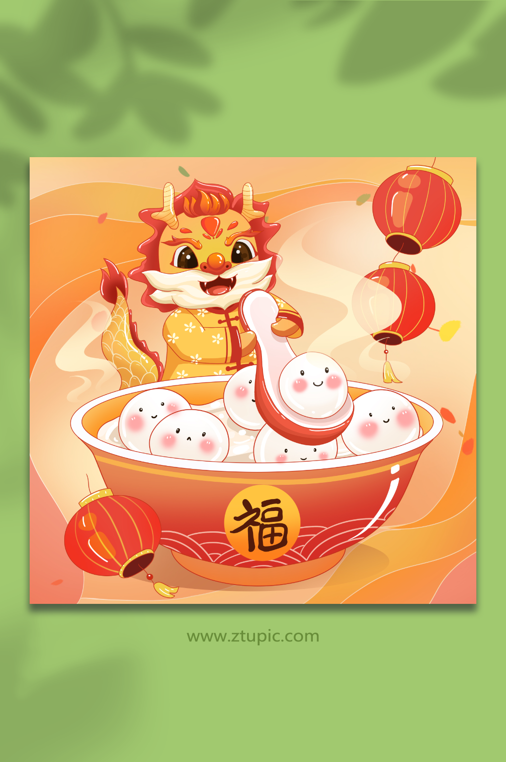 汤圆龙年元宵节人物插画素材