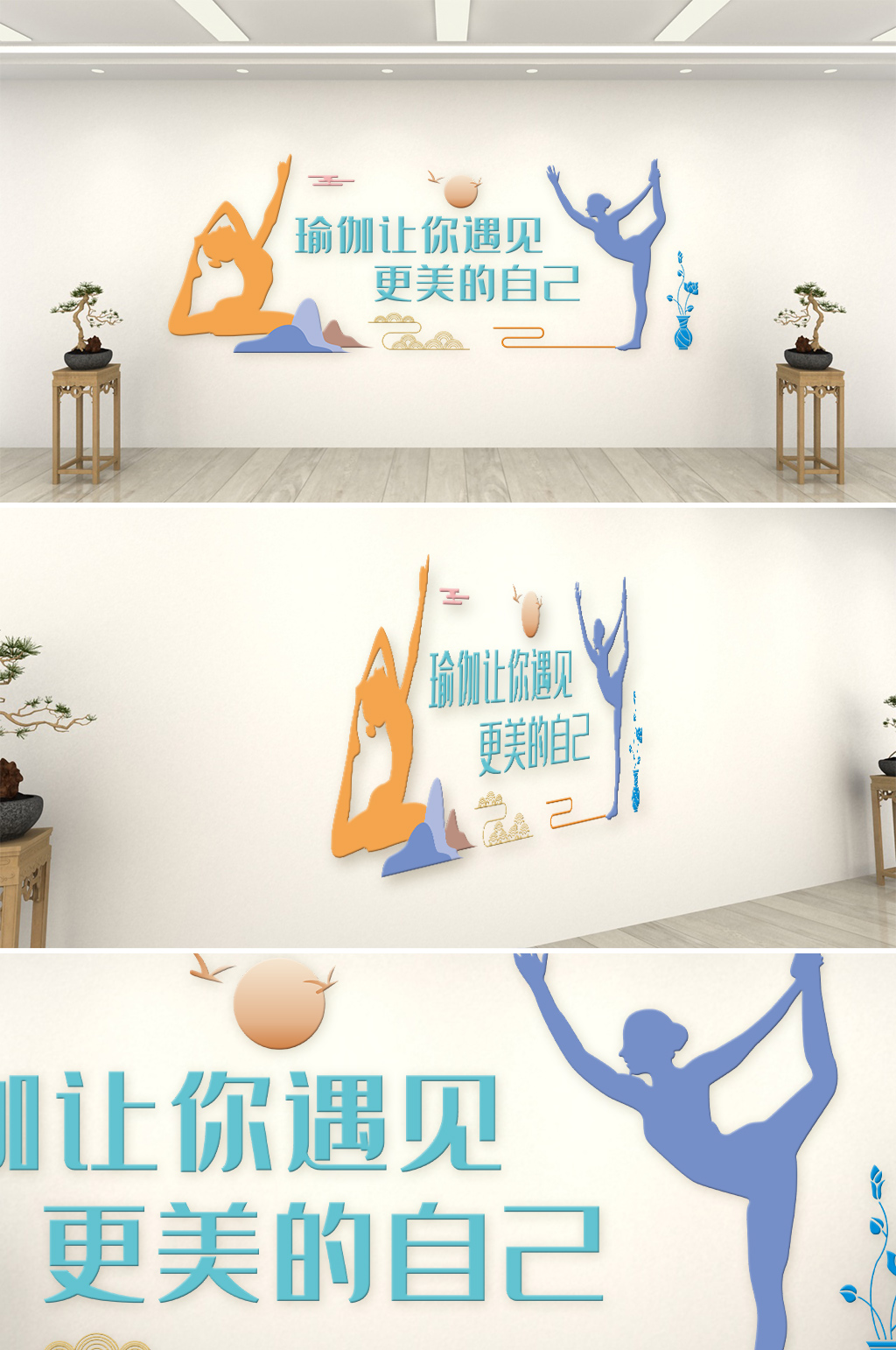 朱一龙现身长城瑜伽嘉年华 穿搭简约松弛分安博体育- 安博体育官方网站- 安博体育APP下载享运动成长态度