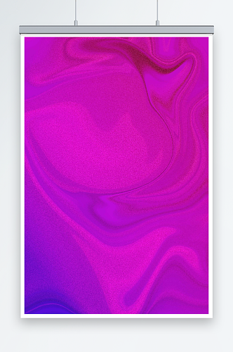 紫色抽象简约背景