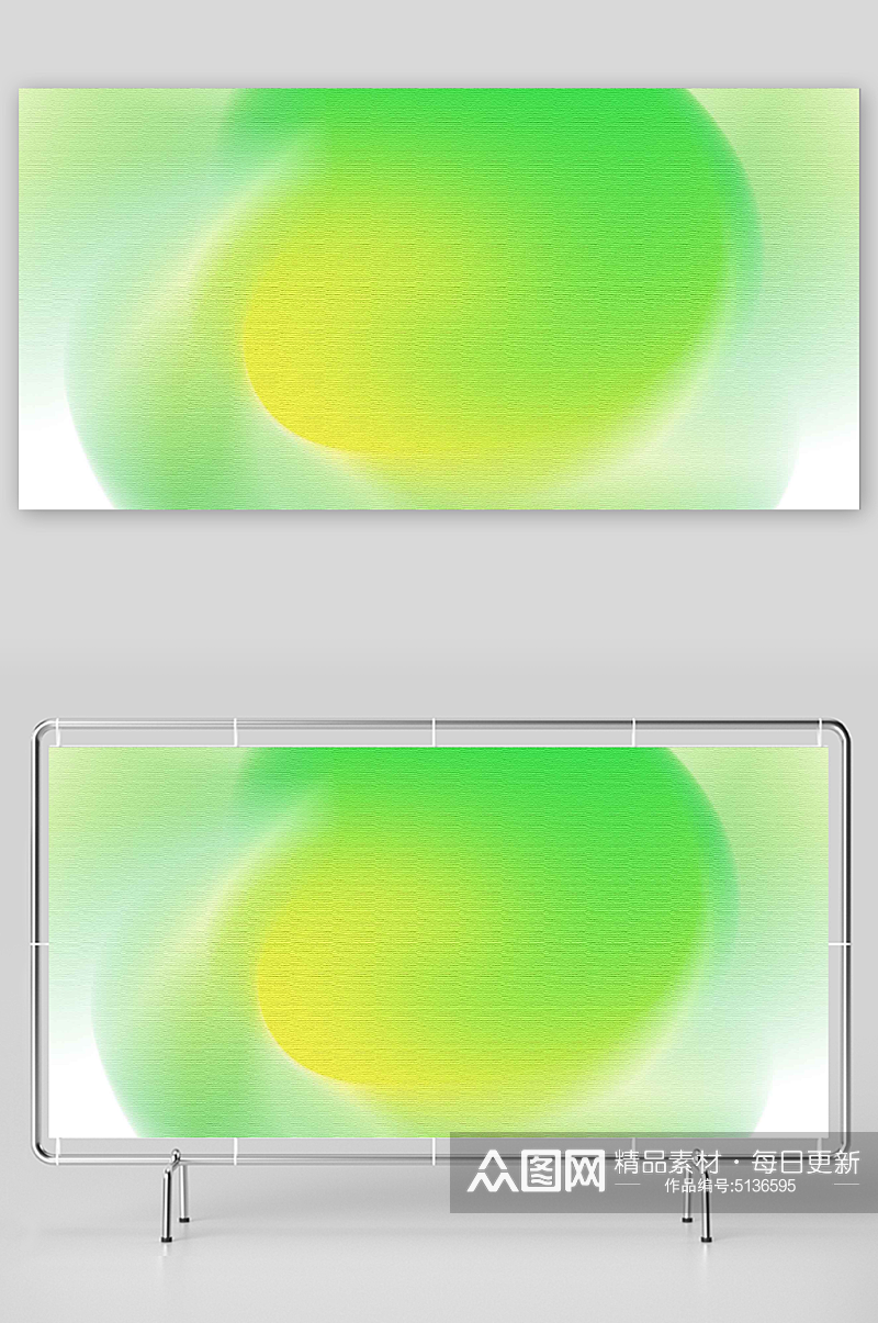 绿色简约色彩横版背景图模板素材