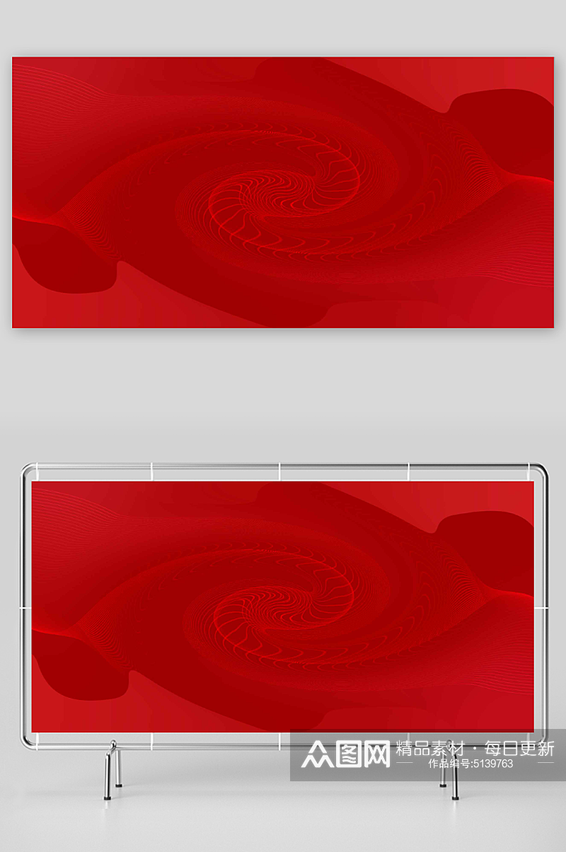 红色抽象线条横版背景图模板素材