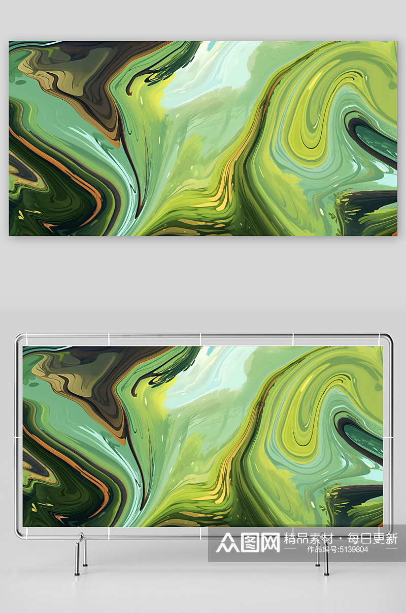 抽象扭曲绿色精美横版背景素材