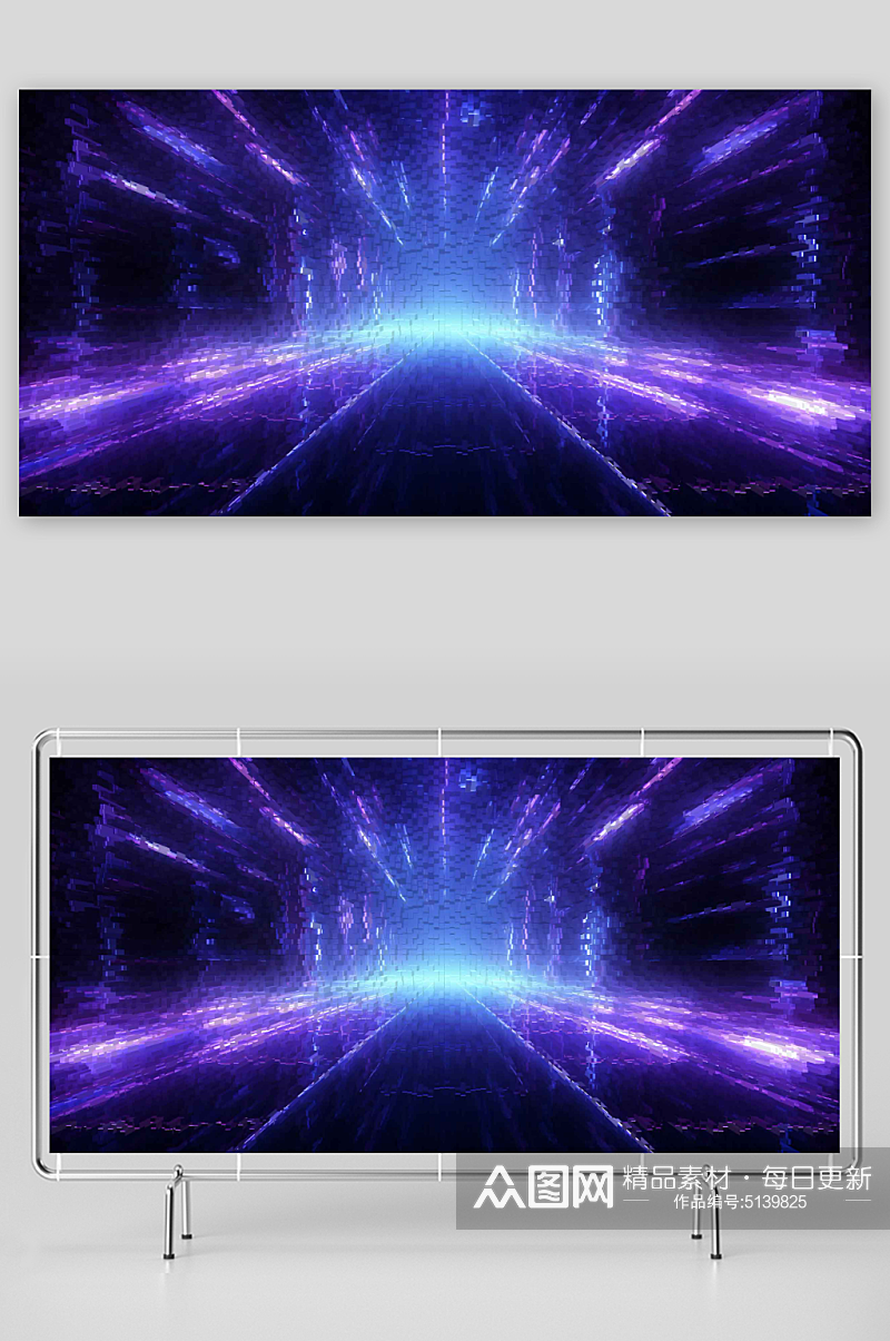 赛博紫色激光高质量背景图素材