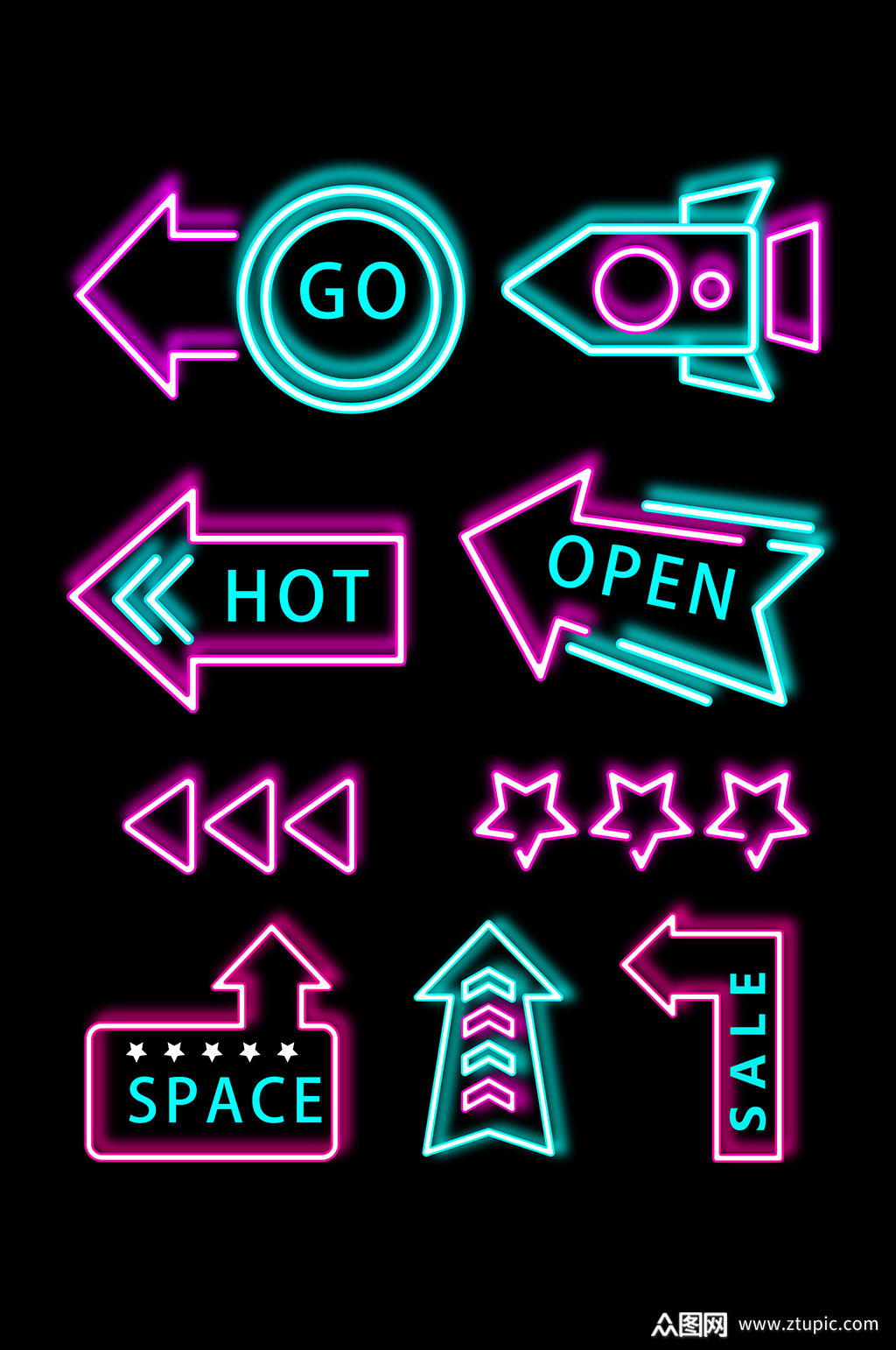 霓虹灯箭头天猫元素图直播入口图