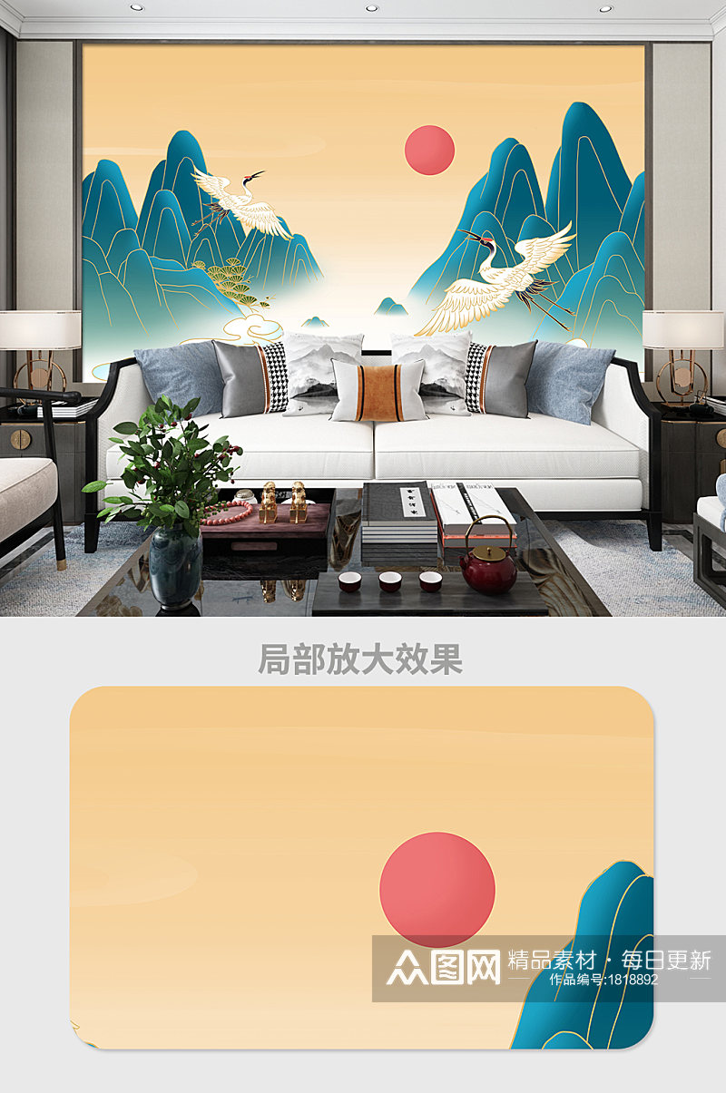 仙鹤新中式中国风意境水墨山水电视背景墙素材