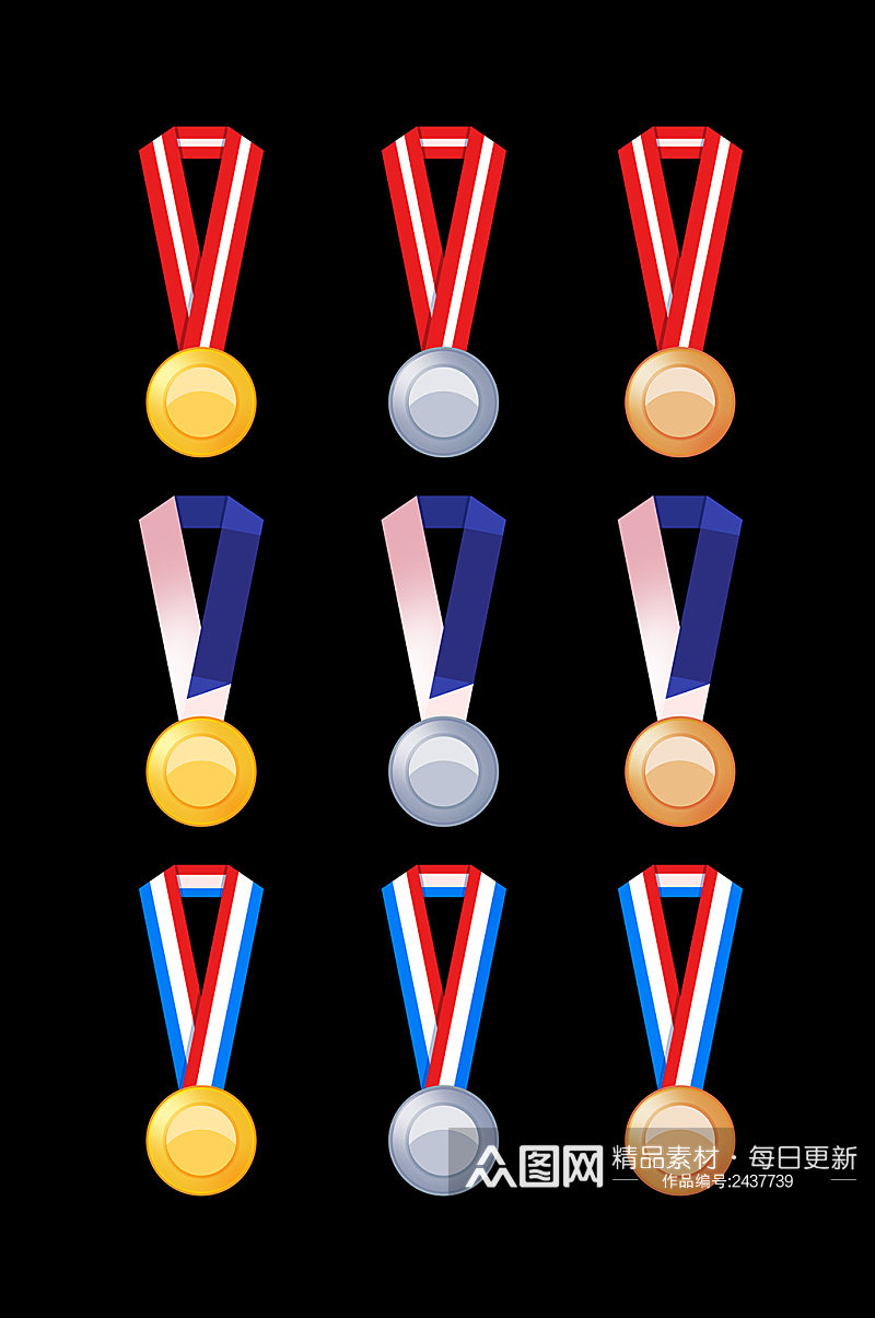 手绘东京奥运会奖牌一等奖金牌银铜牌元素素材