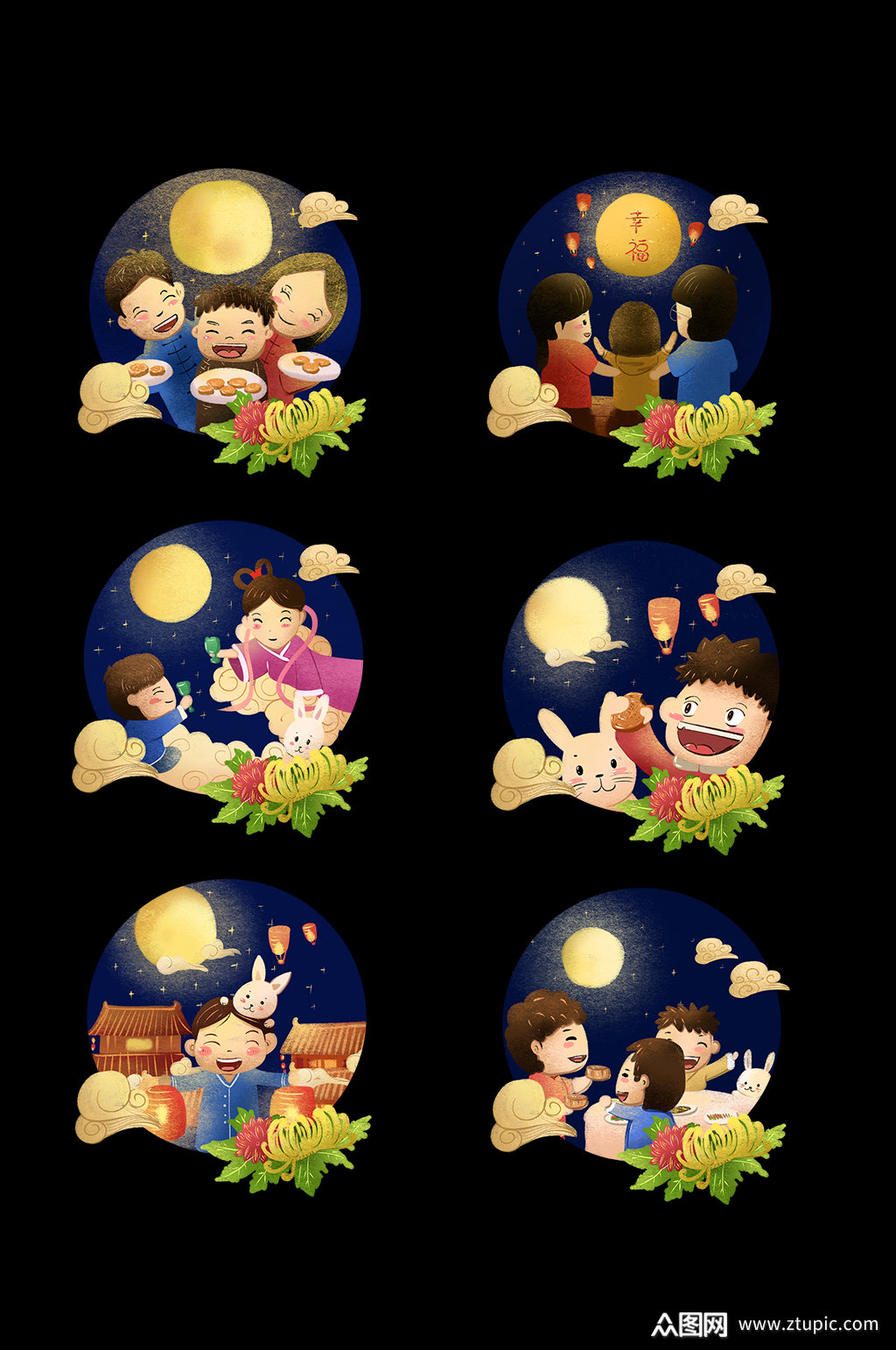 中秋节团圆饭温馨主题手绘插画模板下载-编号2438000-众图网