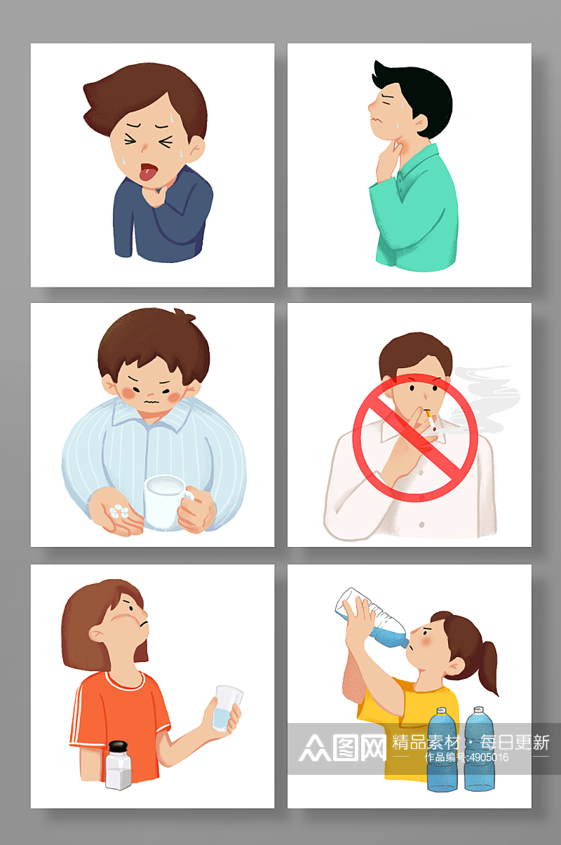 慢性咽喉炎疾病人物卡通医疗插画元素素材素材