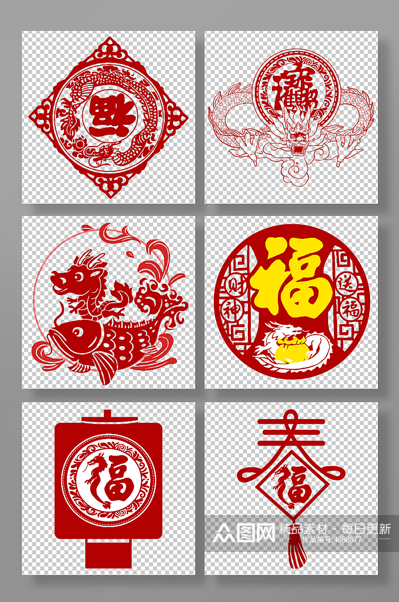 中国风龙年新年红色窗花剪纸元素插画素材