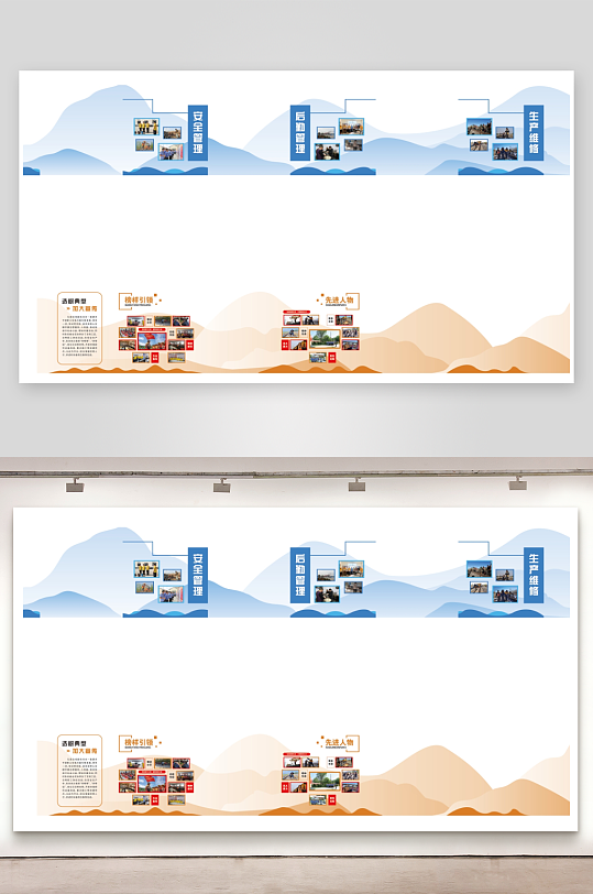 企业文化墙长廊设计-众图网